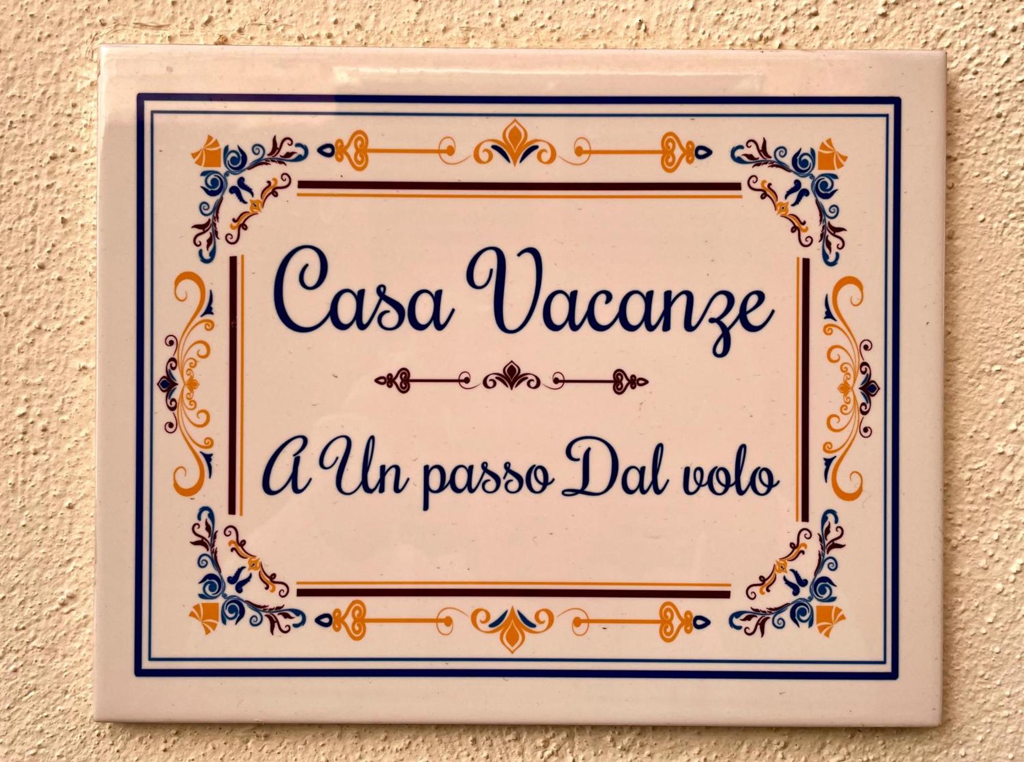 Casa Vacanze A Un Passo Dal Volo 巴里 外观 照片